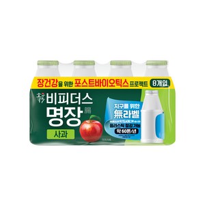 동원 명장비피더스 사과125ml(8입)x6개, 48개, 125ml