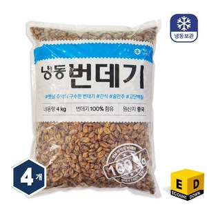 냉동 번데기 4kg 무염 무첨가 고단백 대용량 술안주 추억의간식, 4개