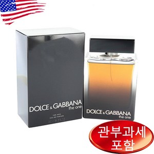 돌체앤가바나 더 원 포 맨 오드퍼퓸 150ml, 1개