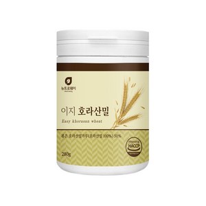 볶은 호라산밀 가루 파바빈 프로테인 유산균 WPC 베타카로틴 식이섬유 셀레늄 280g, 1개