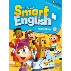 Smat English Student Book (2nd Edition), 4, e-futue