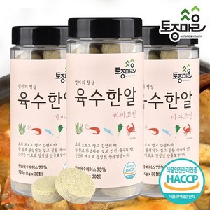 [토종마을] HACCP인증 마마코인 육수한알 30코인 X 3개, 120g