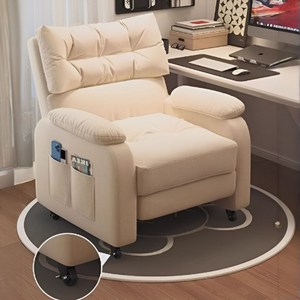 피레노 푹신한 컴퓨터 의자 게이밍 의자 사무용 리클라이너 안락의자 릴렉스체어, 크림화이트 고정식