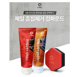 제일 컴파운드 자동차흠집제거제, 200g, 1개