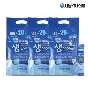 락토온 프로바이오틱스 생유산균 120포 3세트, 300g, 3개