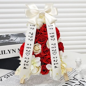 더라임코리아 미니화환 개업 승진 축하 기념일 선물, 로즈레드미니화환, 7번문구