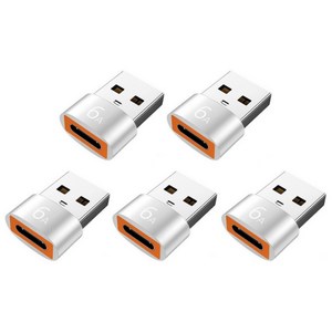 제이스마트 6A 고속 C타입 to USB A 3.0 변환젠더, 5개, 실버, 2cm