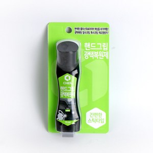 제일 핸드그립 광택복원제, 75ml, 1개