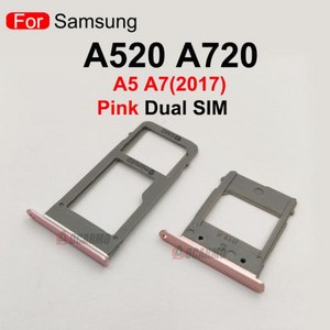 Aocamo SIM 카드 트레이 삼성 갤럭시 A520 싱글 듀얼 리더기 SD 슬롯, [03] Dual SIM--Pink