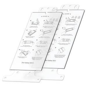 고부기 갤럭시 이지툴 리필용 PMMA 하이브리드 강화 액정보호필름 2매, 1개