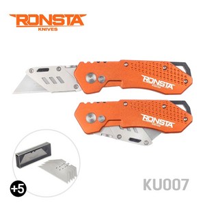 론스타 다목적 접이식 안전커터칼 캠핑용 산업용 RONSTA SafetyKnife, 론스타 폴딩나이프-KU007
