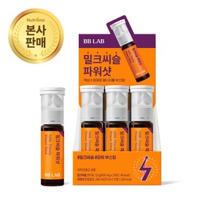 비비랩 밀크씨슬파워샷 에너지드링크 20ml x 12개, 12정, 1개