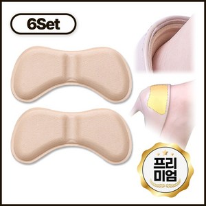 더지니유 푹신한 구두 뒤꿈치 보호 4D 쿠션 패드 6세트