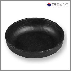 [돌산멜라민] 퓨전토기 돌무늬굽찬기(DS-6463-1 DS-6462-1 DS-6461-1 DS-6460-1) - (업소용그릇 멜라민그릇 예쁜그릇 식당접시 멜라민볼 멜라민찬기), 3.5