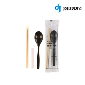 일회용 수저 세트 (검정수저+젓가락+이쑤시개)), 1개