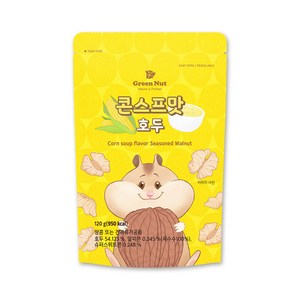 [그린너트] 시즈닝호두 콘스프맛 호두 120g, 1개