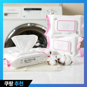 BAS 건조기 드라이 시트 섬유유연제 코튼 플로랄 머스크향 본품, 1개, 80매입