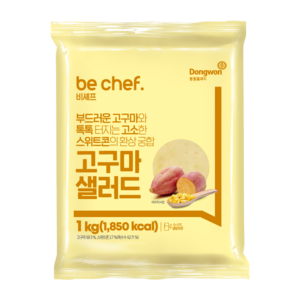 푸드올마켓_ 동원홈푸드 비셰프 고구마샐러드 1kg /냉장 /소비기한 07.07, 1개