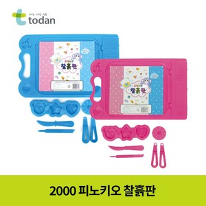 토단 2000 피노키오 찰흙판 세트, 파랑, 1개