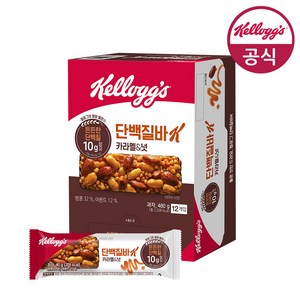 켈로그 단백질바K 카라멜&넛 12p, 480g, 1개