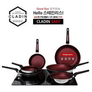 클래딘 이지(CLADIN EASY) 2종세트 넌스틱 스텐 통삼중 IH 프라이팬 궁중팬 소테팬, 와인컬러, 18cm궁중팬+18cm소테팬, 1개