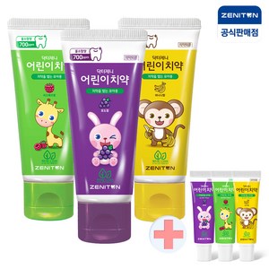 제니튼 닥터제니 클라이네 어린이 치약 60g 4개+미니15g 4개, 바나나향x2개+라즈베리향x2개, 바나나향x4개, 1개