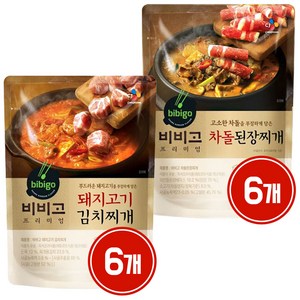 비비고 베스트 찌개세트(돼지고기김치찌개3개/차돌된장찌개3개), 2세트, 2.76kg