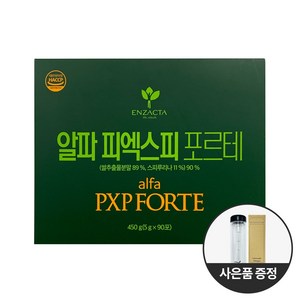 엔잭타 피엑스피 포르테 + 물병 사은품 증정, 1박스, 5g