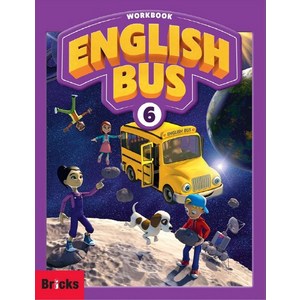 English Bus. 6(Workbook), 사회평론, English Bus 시리즈