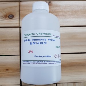 묽은암모니아수 3% 화)450ml 오피스안, 1개