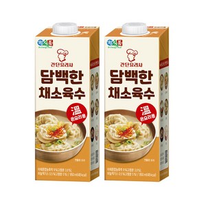 정식품 간단요리사 담백한 채소육수, 950ml, 2개