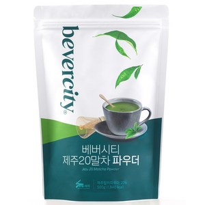 베버시티 제주 20말차 파우더, 500g, 1개입, 1개