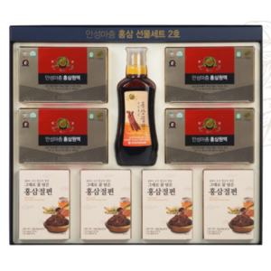 [안성인삼농협] 안성마춤 홍삼선물세트 2호