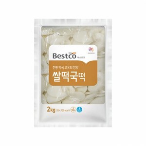 베스트코 쌀떡국떡 2kg, 1개