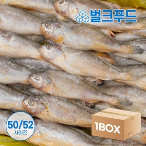 조기 참조기 5052미 3.5kg x 2박스 매운탕 조림 생선구이, 단품, 단품