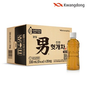 광동 진한 헛개차 무라벨, 330ml, 20개