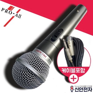 SA 929 강의용 보컬 악사 마이크 케이블포함