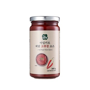 아임키토 저당 고추장 소스, 1개, 380g