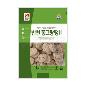 사조오양 반찬 동그랑땡, 4개, 1kg