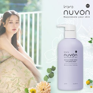 [iroro본사운영]판테놀2십만ppb+줄기세포배양액2백만ppb 한국 일본hpl휴먼배지특허공법 1회사용 피부결(거칠기 요철 매끄러움) 이로로 뉴본 모이스춰 바디로션300ml 피오니향, 1개, 300ml