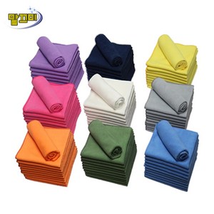 말끄미 선샤인 고급행주 10P 주방 카페 청소 손걸레 25X25, 네이비, 10개
