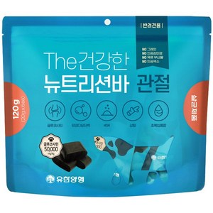 유한양행 제약회사에서 만든 더 건강한 뉴트리션바 3종 120g 강아지 눈 관절 피부 건강 영양제 간식 트릿, 1개, 관절 건강 120g