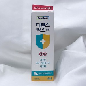 디펜스벅스 롤온, 65ml, 1개