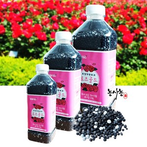 식물 영양제 베란다 꽃 화훼 정원 장미 전용 영양제 비료 로즈골드 700g x 3개 700g x 2개 700g x 1개