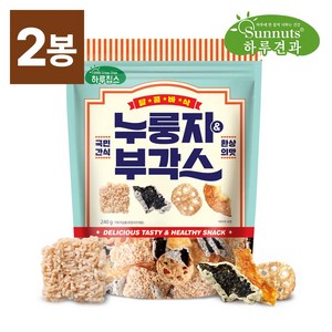 [빠삭칩]누룽지&부각스240gX2봉/부각 누룽지 원물간식 빠삭칩 칩, 240g, 2개