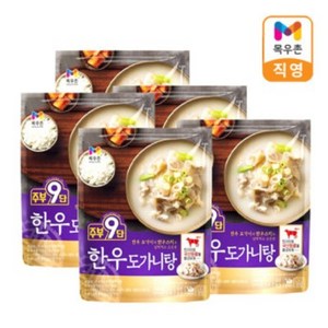 목우촌 주부9단 한우 도가니탕 450g, 5개