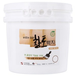 이오세라믹황토 바르는천연황토벽지 11kg 17kg, 화이트, 1개