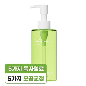 리덴스 청포도 스케일링 클렌징 오일, 1개, 200ml