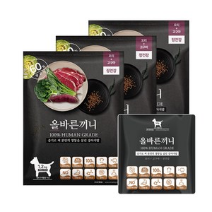 올바른끼니 플러스-오리 고구마(장건강) 강아지사료 _ 60%생육 100%휴먼그레이드 스팀공법 영양식 강아지밥, 장건강, 1.2kg, 3개