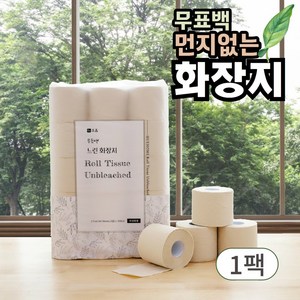 휴홈 3겹 무표백 느린 고급롤화장지 27m, 30개입, 1개